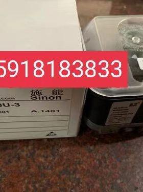 施能GS50U-3压力开关，GS150U-3压力开关GS500U-3