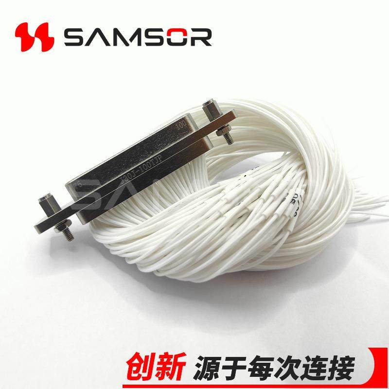 J30J-100TJP-300微矩形电连接器J30J连接器插头带线航空连接,农用物资,其他肥料,淘宝优惠券,粉丝福利购,淘宝优惠卷