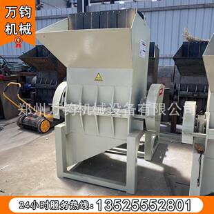 废旧塑料粉碎机生产线油壶PVC塑胶破碎机编织袋打包带破碎机器