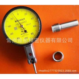 指针式 405E千分表0 杠杆千分表513 10E513 0.14 401 三丰原装