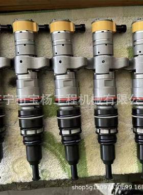 10R-7221喷油器总成适用于C9柴油发动机共轨喷油10R7221配件