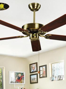 创康吊扇52寸117C铁叶无灯吊扇木叶吊扇无灯工程简约吊扇仿古吊扇