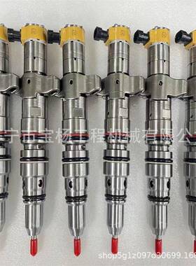 268-1839喷油器总成适用于C9柴油发动机共轨喷油2681839配件