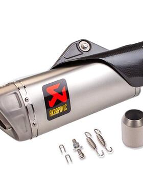 51mm摩托改装天蝎排气通用碳纤维排气管春风450SR/DUKE/R1/CBR/MT