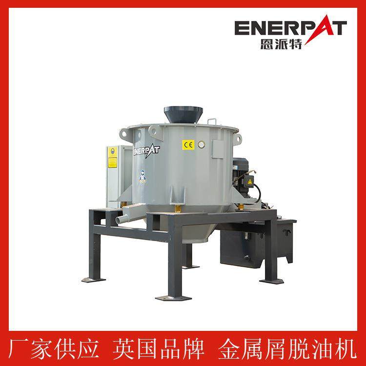 全自动恩派特金ED-600属脱油机型号多选产量稳定