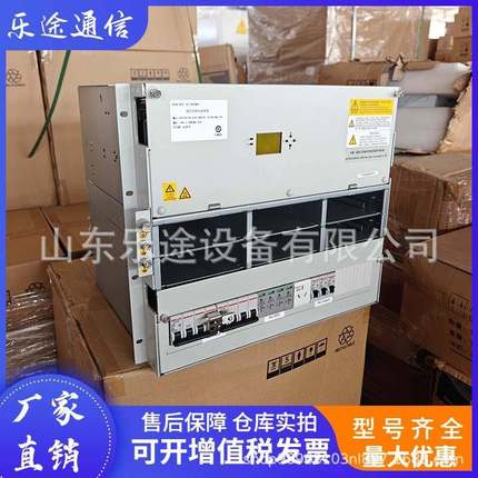 中兴ZXDU68B301V5.0高频开关电源系统48V300A嵌入式通信设备