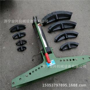 SWG 2A手动液压弯管机不锈钢镀锌钢管弯管器煨弯机