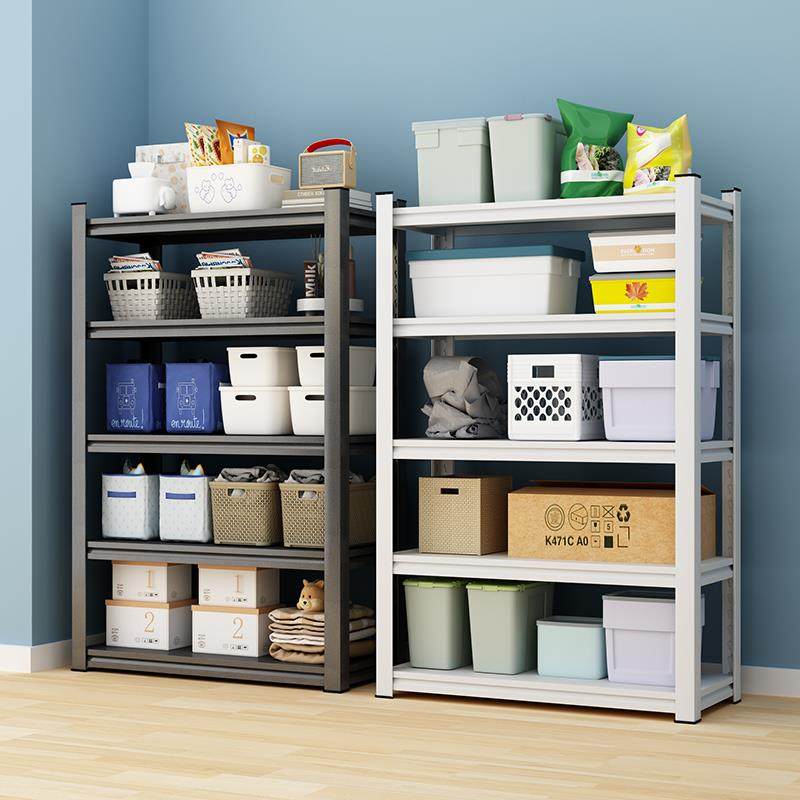 cs货架多层置物架家用落地仓库阳台角钢地下室储藏杂物间收纳铁架,农用物资,其他肥料,淘宝优惠券,粉丝福利购,淘宝优惠卷