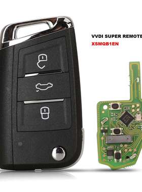 XHORSEXS系列智能钥匙XSMQB1EN英文版VVDI2VVDIVVDI