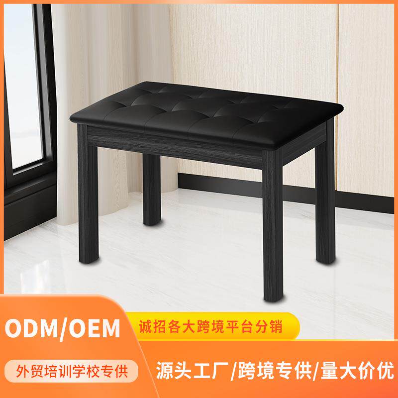 电钢琴琴凳带书箱木制双人琴凳木制电子琴凳古筝凳子