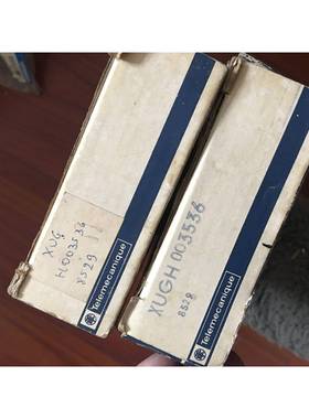 XUG-H003536/XUGH003536