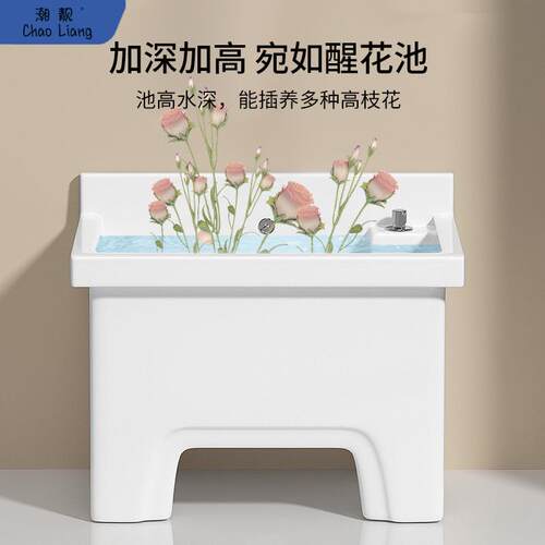 #陶瓷拖把池高脚带腿阳台家用洗墩布盆高背四脚大号地拖桶自包邮