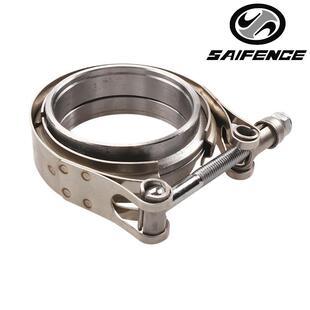 直销汽车改装不锈钢喉箍304法兰卡箍v型排气管卡箍可开票