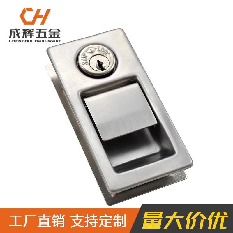 304不锈钢闸板锁游艇用锁厨房锁不锈钢扣锁船舶用对装锁滑动门锁