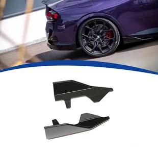 小侧裙亮黑和水转印 2系2门G42MP款 适用2021 2023款