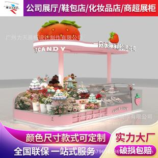 设计制作商场花艺门店鲜花展示柜多经点位中岛框架带灯中岛展示台