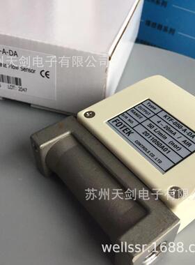 阳明FOTEK流量感测器计KTF-050-A-DA/080/100/200/300/400/500-A