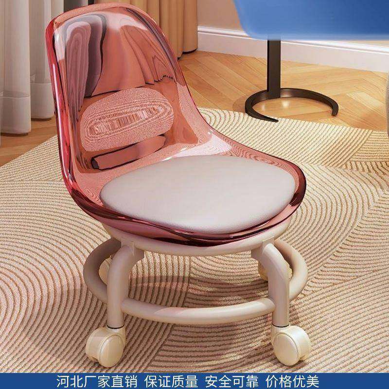 小凳子滑轮矮凳带万向轮学步凳子家用懒人轮滑美缝小椅子网红板凳,节庆用品/礼品,新娘配件,淘宝优惠券,粉丝福利购,淘宝优惠卷