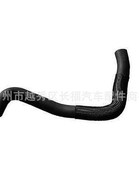 AT4Z8286A7T4Z8286A水箱下水管适用于福特锐界3.5