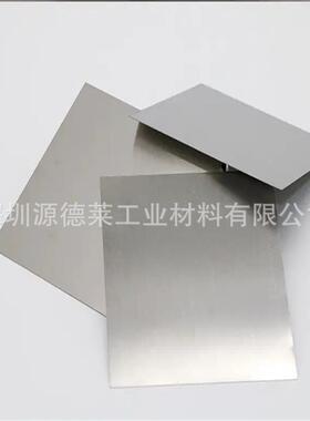 高纯科研Mo钼箔钼带纯钼片0.020.030.050.060.080.10.2mm