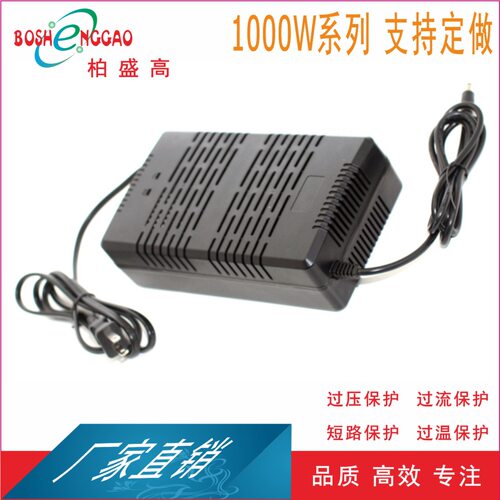 30V30A日规700W韩规GS认证500W适配器SAARCM印度开关电源