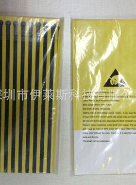 工厂一次性防静电脚腕带脚筋脚跟带长度30CM黄色宽15mm