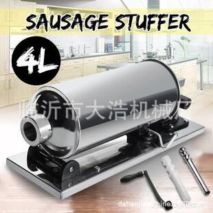 热销灌肠机香肠机直销现货手摇立式卧式腊肠机