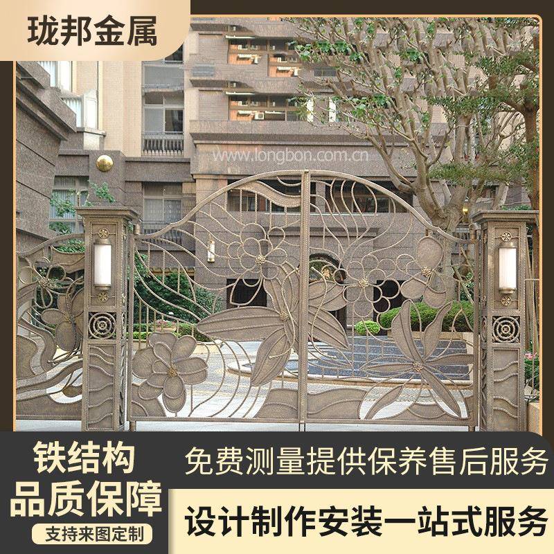 大铁门现代简约铁艺大门欧式别墅铁花门庭院大门小区入户门铁门