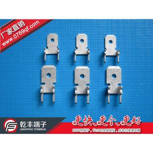 供应6.3插片端子4.8插片端子250插片端子187插片端子