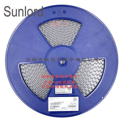 Sunlord顺络贴片功率电感SWPA8040S3R9NT3.9uH