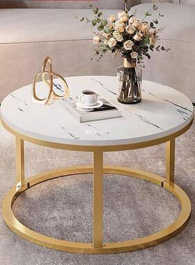 A2L茶几客厅家用圆桌小户型子沙发边几边桌轻奢简约现代茶几桌台