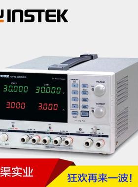 固纬GPD-4303S型维修电源GPD4303S可编程直流电源