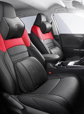 2023款TNGA1.5LCVT豪华版雷凌专车专用真皮汽车座套四季通用