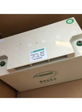 德国Hoppecke荷贝克松树蓄电池HC123200新报价价格优惠