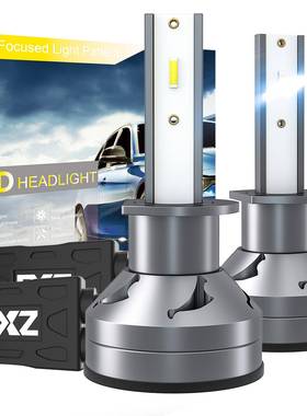 D1汽车LED大灯H160W12000LMLED前照灯近光灯远光灯灯泡