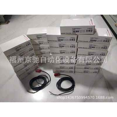 50038792SLSER8/66-S12劳易测现货50038791SLSSR8.8-S12