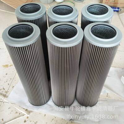新款堆取料机液压站滤芯4783233-620马达液压滤芯
