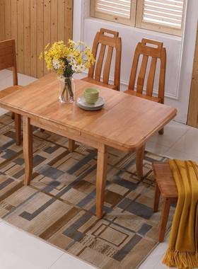 B506餐桌餐椅组合全实木橡木伸缩长方形现代北欧简约小户型