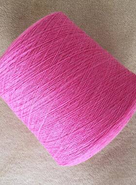 纯丝光澳毛粗纺纱线26/2NM羊毛美利奴羊毛粗纺26支纱线