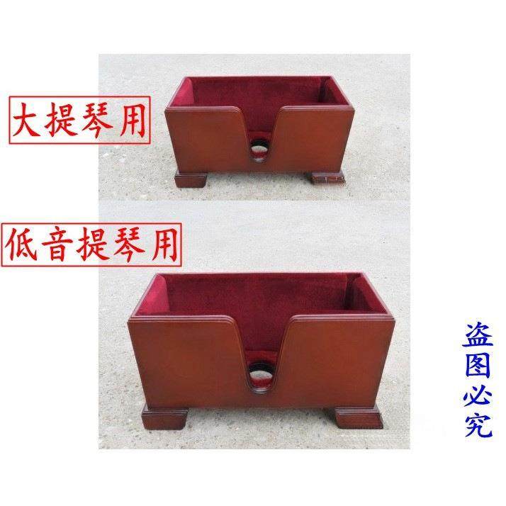 星韵大贝司贝斯低音提琴倍大提琴木质架子展示架底座立式支架家用,玩具/童车/益智/积木/模型,毛绒/玩偶/公仔/布艺类玩具,淘宝优惠券,粉丝福利购,淘宝优惠卷