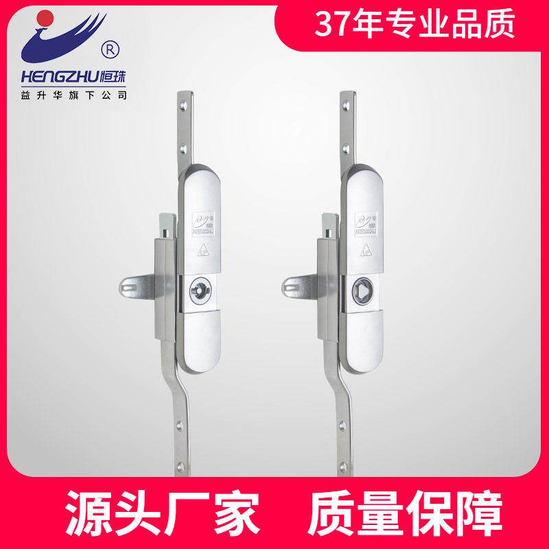 恒珠连杆锁MS103D电器机箱连杆锁电柜门锁电气控制柜锁