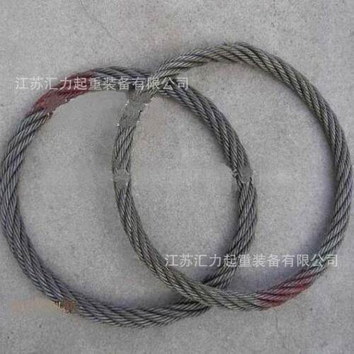 环形钢丝绳40mm*3m无接头钢丝绳30t*4m插编钢丝绳圈