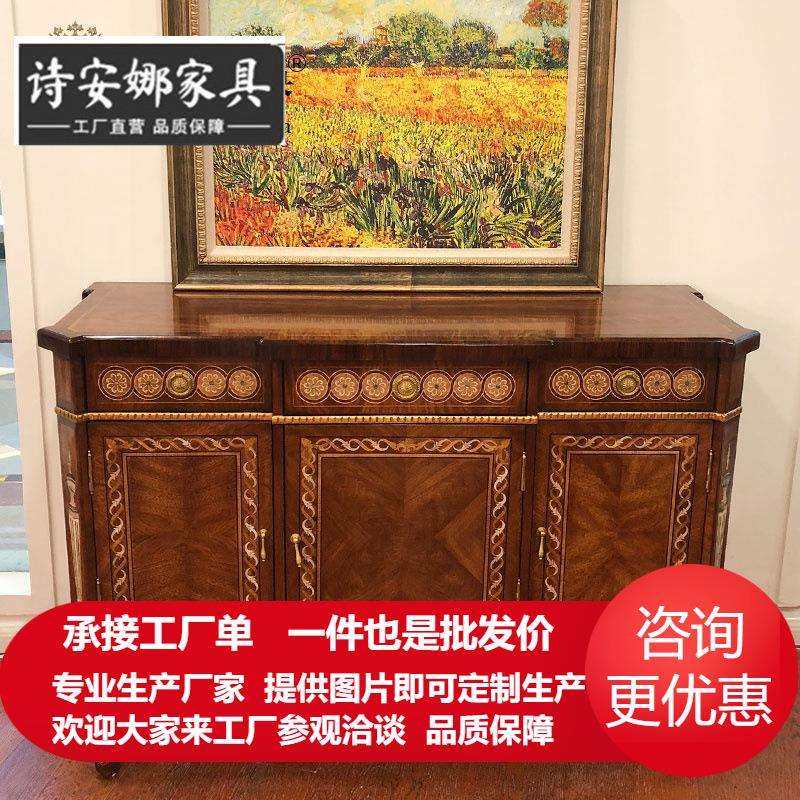 英式古堡装饰柜亚历山大门厅柜别墅大宅玄关柜新古典家具,玩具/童车/益智/积木/模型,毛绒/玩偶/公仔/布艺类玩具,淘宝优惠券,粉丝福利购,淘宝优惠卷