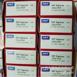 SKF轴承SKF3202A-2RS1TN9/MT333202A3202轴承SKF双列轴承
