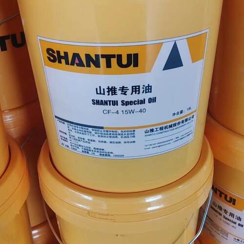 推土机全车C1-415W-40柴油机油