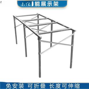 地摊架子摆货架加厚夜市出摊折叠桌子伸缩摆摊多功能直角货架金属
