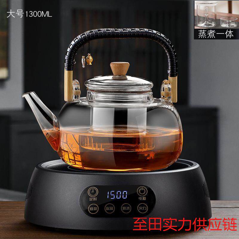 新款电陶炉煮茶器玻璃耐高温蒸煮一体过滤家用泡白茶具烧水壶套装