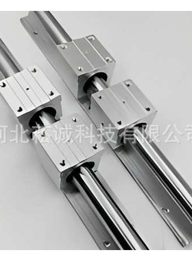 德国RK ROSE+KRIEGER 连接件支架导轨13500000020