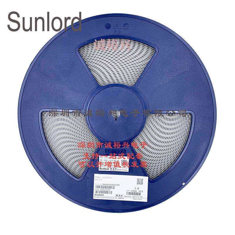 Sunlord顺络贴片功率电感SWPA4020S4R7MT4.7uH