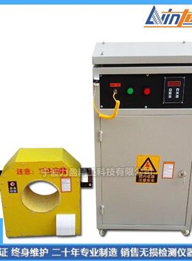 供应GCQ-2轴承内套装拆二用感应加热器FCD6488300内圈尺寸370*250